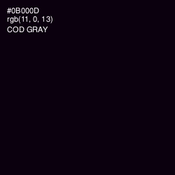 #0B000D - Cod Gray Color Image